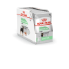 Royal Canin Digestive Care в паштете 85 г х 12шт (для взрослых собак, с чувствительным пищеварением)