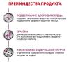 Royal Canin Early Cardiac Canin (для взрослых собак с питательными веществами) Royal Canin Early Cardiac Canin (для взрослых собак с питательными веществами)