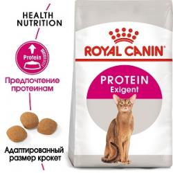 Royal Canin Exigent Protein Preference (для кошек, привередливых к СОСТАВУ продукта) Royal Canin Exigent Protein Preference (для кошек, привередливых к СОСТАВУ продукта)