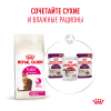 Royal Canin Fussy Корм (сухой для привередливых кошек от 1 года) Royal Canin Fussy Корм (сухой для привередливых кошек от 1 года)