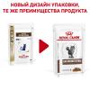 Royal Canin Gastro Intestinal 85г х 12шт (рекомендуемый при острых расстройствах пищеварения)  Royal Canin Gastro Intestinal 85г х 12шт (рекомендуемый при острых расстройствах пищеварения)