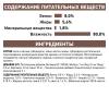 Royal Canin Gastro Intestinal 85г х 12шт (рекомендуемый при острых расстройствах пищеварения)  Royal Canin Gastro Intestinal 85г х 12шт (рекомендуемый при острых расстройствах пищеварения)