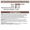 Royal Canin Gastro Intestinal Low Fat (с ограниченным содержанием жиров для собак при нарушении пищеварения) Royal Canin Gastro Intestinal Low Fat (с ограниченным содержанием жиров для собак при нарушении пищеварения)