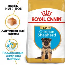 Royal Canin German Shepherd Puppy (для щенков Немецкой овчарки до 15 месяцев) Royal Canin German Shepherd Puppy (для щенков Немецкой овчарки до 15 месяцев)