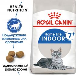 Royal Canin Indoor 7+  (для пожилых кошек от 7 лет, живущих в помещении) Royal Canin Indoor 7+  (для пожилых кошек от 7 лет, живущих в помещении)