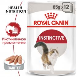 Royal Canin Instinctive 85г х 12шт (паштет для кошек старше 1 года) Royal Canin Instinctive 85г х 12шт (паштет для кошек старше 1 года)