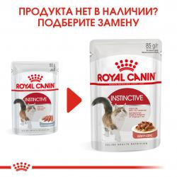 Royal Canin Instinctive 85г х 12шт (паштет для кошек старше 1 года)
