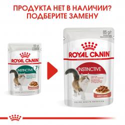 Royal Canin Instinctive +7  85г х 12шт (соус для кошек старше 7 лет)