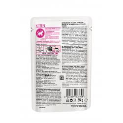 Royal Canin Kitten (паштет для котят от 4 до 12 месяцев) 85г х 12шт