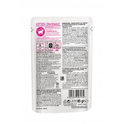 Royal Canin Kitten Sterilised 85г х 12шт (желе для стерилизованных котят от 6 до 12 месяцев)