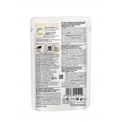 Royal Canin Maine Coon Adult 85г х 28шт (для мейн-кунов старше 15 месяцев)