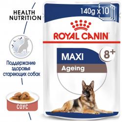 Royal Canin Maxi Ageing 8+ 140г х 10 шт (для стареющих собак крупных размеров) Royal Canin Maxi Ageing 8+ 140г х 10 шт (для стареющих собак крупных размеров)