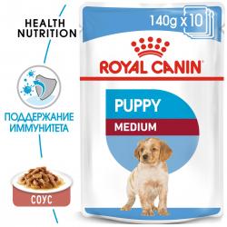 Royal Canin Medium Puppy  140г (для щенков до 12 месяцев) Royal Canin Medium Puppy  140г (для щенков до 12 месяцев)
