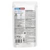 Royal Canin Medium Puppy  140г (для щенков до 12 месяцев) Royal Canin Medium Puppy  140г (для щенков до 12 месяцев)
