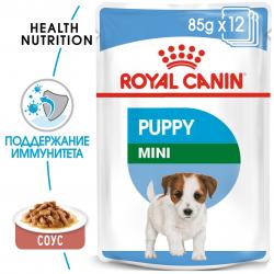 Royal Canin Mini Puppy 85г  (для щенков в возрасте до 10 месяцев)