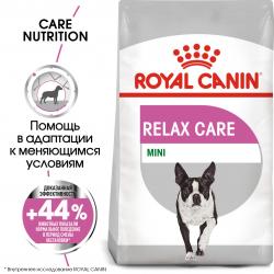 Royal Canin Mini Relax Care (для взрослых собак мелких размеров подверженных стрессу)