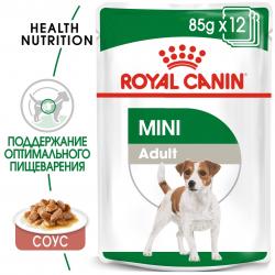 Royal Canin Mini Adult  85г х 12шт  (для мелких собак c 10 месяцев до 12 лет)