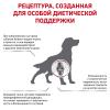 Royal Canin Mobility C2P+ (для собак при заболеваниях опорно-двигательного аппарата)
