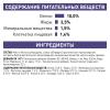 Royal Canin Neutered Maintenance Feline (для кастрированных/стерилизованных котов и кошек с момента операции до 7 лет) 85г х 12шт  Royal Canin Neutered Maintenance Feline (для кастрированных/стерилизованных котов и кошек с момента операции до 7 лет) 85г х 12шт
