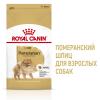 Royal Canin Pomeranian Adult (сухой корм для померанского шпица) Royal Canin Pomeranian Adult (сухой корм для померанского шпица)