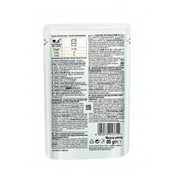Royal Canin Pomeranian Adult 85г х 12шт (паштет для померанского шпица)