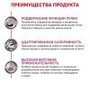 Royal Canin Renal BEEF 85г х 12шт (для взрослых кошек с говядиной для поддержания функции почек, кусочки в соусе) 