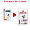 Royal Canin Renal FISH 85г х 12 шт  (для взрослых кошек с тунцом для поддержания функции почек, кусочки в соусе) 