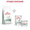 Royal Canin Satiety Small Dog (контроль избыточного веса для взрослых собак мелких пород)