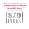 Royal Canin Sensitivity Control (для кошек при пищевой аллергии / непереносимости), 85г х 28шт Royal Canin Sensitivity Control (для кошек при пищевой аллергии / непереносимости), 85г х 28шт