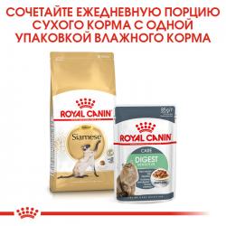 Royal Canin Siamese Adult (для cиамских кошек старше 12 месяцев) Royal Canin Siamese Adult (для cиамских кошек старше 12 месяцев)