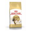 Royal Canin Siberian Adult (для взрослых Сибирских кошек от 12 месяцев) Royal Canin Siberian Adult (для взрослых Сибирских кошек от 12 месяцев)