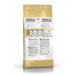 Royal Canin Siberian Adult (для взрослых Сибирских кошек от 12 месяцев) Royal Canin Siberian Adult (для взрослых Сибирских кошек от 12 месяцев)