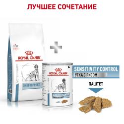 Royal Canin Skin Support (для собак при атопии и дерматозах) Royal Canin Skin Support (для собак при атопии и дерматозах)