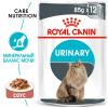 Royal Canin Urinary Care  85г х 12 шт (в соусе, для профилактики мочекаменной болезни) Royal Canin Urinary Care  85г х 12 шт (в соусе, для профилактики мочекаменной болезни)