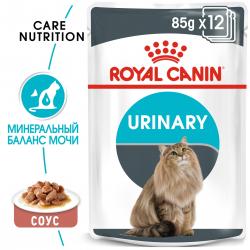 Royal Canin Urinary Care  85г х 12 шт (в соусе, для профилактики мочекаменной болезни) Royal Canin Urinary Care  85г х 12 шт (в соусе, для профилактики мочекаменной болезни)