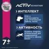 Eukanuba Senior 7+ Large Breed (для пожилых собак крупных и очень крупных пород старше 7 лет, с птицей) Eukanuba Senior 7+ Large Breed (для пожилых собак крупных и очень крупных пород старше 7 лет, с птицей)