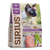 SIRIUS Sterile (сухой корм для стерилизованных кошек, Индейка с курицей) SIRIUS Sterile (сухой корм для стерилизованных кошек, Индейка с курицей)