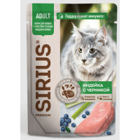 SIRIUS Adult 85гр *24шт (влажный корм для взрослых кошек с чувствительным пищеварением, индейка с черникой) SIRIUS Adult 85гр *24шт (влажный корм для взрослых кошек с чувствительным пищеварением, индейка с черникой)