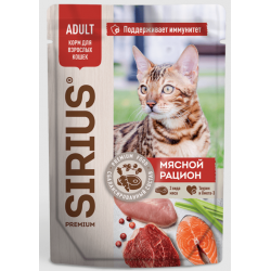 SIRIUS Adult 85гр *24шт (влажный корм для взрослых кошек, мясной рацион) SIRIUS Adult 85гр *24шт (влажный корм для взрослых кошек, мясной рацион)