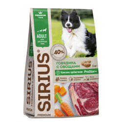 Sirius Adult (сухой корм для взрослых собак, Говядина с овощами) Sirius Adult (сухой корм для взрослых собак, Говядина с овощами)