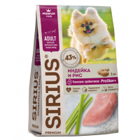 Sirius Adult (сухой для взрослых собак малых пород, Индейка и рис) Sirius Adult (сухой для взрослых собак малых пород, Индейка и рис)