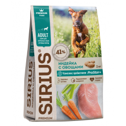 Sirius Adult (сухой корм для взрослых собак крупных пород, Индейка с овощами) Sirius Adult (сухой корм для взрослых собак крупных пород, Индейка с овощами)