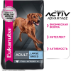Eukanuba Adult Large Breed (для взрослых собак крупных и очень крупных пород от года и старше, с птицей) Eukanuba Adult Large Breed (для взрослых собак крупных и очень крупных пород от года и старше, с птицей)