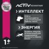 Eukanuba Adult Large Breed (для взрослых собак крупных и очень крупных пород от года и старше, с птицей) Eukanuba Adult Large Breed (для взрослых собак крупных и очень крупных пород от года и старше, с птицей)