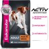 Eukanuba Adult Medium Breed (для взрослых собак средних пород от года и старше, с птицей) Eukanuba Adult Medium Breed (для взрослых собак средних пород от года и старше, с птицей)