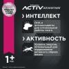 Eukanuba Adult Medium Breed (для взрослых собак средних пород от года и старше, с птицей) Eukanuba Adult Medium Breed (для взрослых собак средних пород от года и старше, с птицей)
