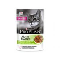 Pro Plan NutriSavour DELICATE (влажный корм для взрослых кошек с чувствительным пищеварением ягненок в соусе) 85г x 26 шт Pro Plan NutriSavour DELICATE (влажный корм для взрослых кошек с чувствительным пищеварением ягненок в соусе) 85г x 26 шт