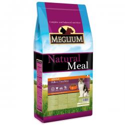 Meglium Cat Adult (для взрослых кошек, с курицей и индейкой) Meglium Cat Adult (для взрослых кошек, с курицей и индейкой)