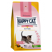 HAPPY CAT Junior LandGeflugel 36/18,5 (S-крокеты для котят из птицы свободного выгула, без злаков) HAPPY CAT Junior LandGeflugel 36/18,5 (S-крокеты для котят из птицы свободного выгула, без злаков)