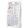 HAPPY CAT VET Diet Intestinal 33,5/19,5 (для кошек с проблемами пищеварительной системы) HAPPY CAT VET Diet Intestinal 33,5/19,5 (для кошек с проблемами пищеварительной системы)